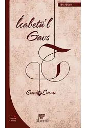 İcabetül Gavs