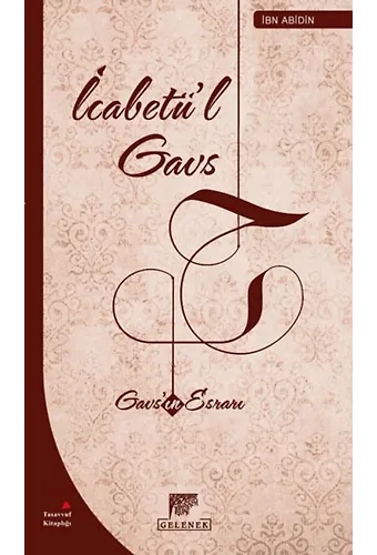 İcabetül Gavs
