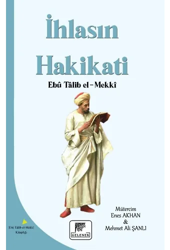 İhlasın Hakikati