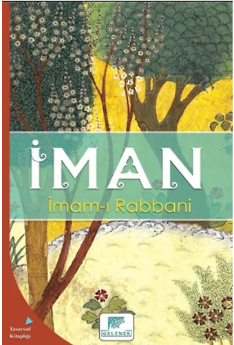 İman