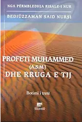 Risaleti Ahmediye Ve Sünneti Seniye Risaleleri (Arnavutça)
