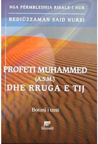 Risaleti Ahmediye Ve Sünneti Seniye Risaleleri (Arnavutça)