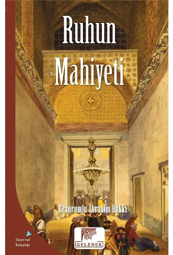 Ruhun Mahiyeti