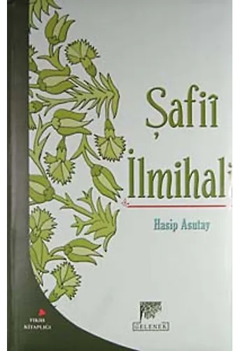 Şafii İlmihali