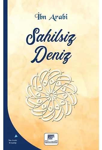 Sahilsiz Deniz