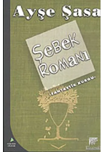 Şebek Romanı