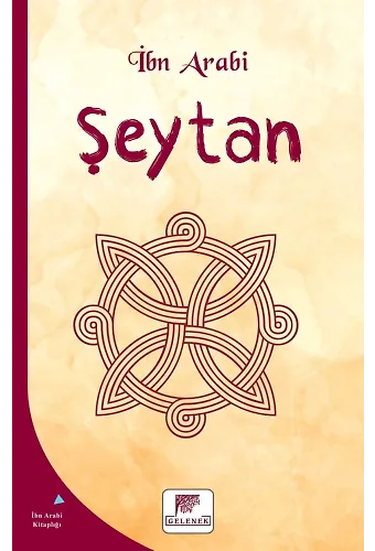 Şeytan