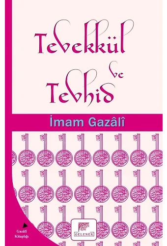 Tevekkül Ve Tevhid