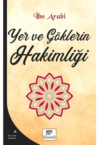 Yer Ve Göklerin Hakimliği