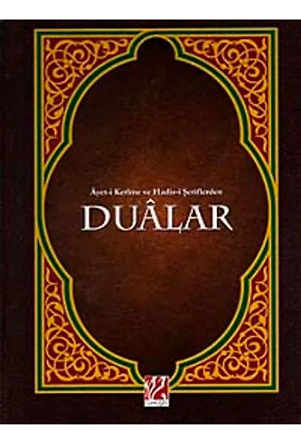 Ayeti Kerime Ve Hadisi Şeriflerden Dualar (Rahle Boy) Mehmed Zahid Kotku Hz.'Nin Evradı Şerifi