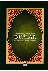 Ayeti Kerime Ve Hadisi Şeriflerden Dualar Ve Türkçe Tercümesi (Orta Boy) Mehmed Zahid Kotku Hz.'Nin Evradı