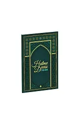 Şeyh Seyyid Muhammed Mübarek Elhüseyni Hatme Duası Ve Tövbe Adabı - Hafız Boy