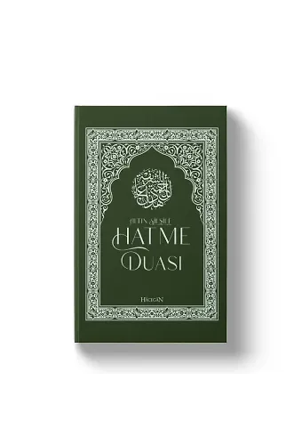 Altın Silsile Ve Hatme Duası - Hafız Boy