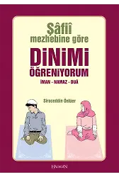 Dinimi Öğreniyorum - Şafii Mezhebi İçin - Siraceddin Önlüer