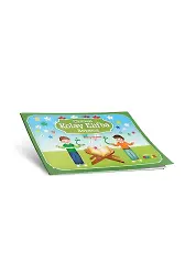 Cümleli Kolay Elifba Boyama Kitabı - Eyyüp Beyhan