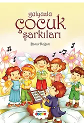 Gülyüzlü Çocuk Şarkıları - Banu Doğan