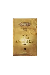 İhyau Ulumiddin 5.Cilt - İmam Gazali