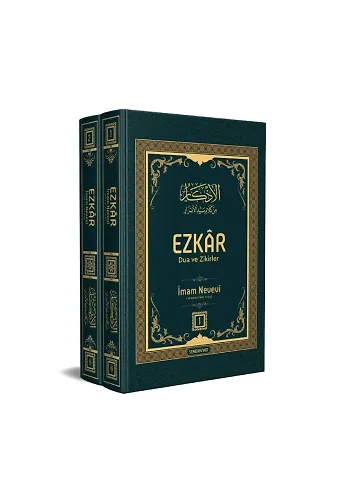 Ezkar Dua Ve Zikirler 1-2 - İmam Nevevi