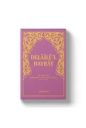 Delailül Hayrat Hafız Boy Pembe Kapak - Süleyman El-Cezuli