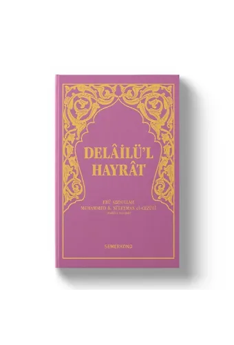 Delailül Hayrat Hafız Boy Pembe Kapak - Süleyman El-Cezuli