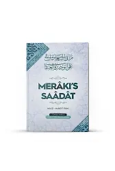 Merakıs Saadat - Hasan B. Ammar Eş Şürünbülali