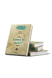 Kimyayı Saadet 4 Cilt - İmam Gazali