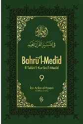 Bahrül Medid 9.Cilt - İbn Acibe El-Haseni