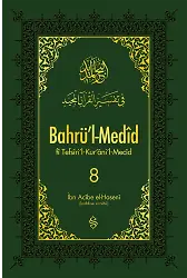 Bahrül Medid 8.Cilt - İbn Acibe El-Haseni