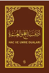 Hac Ve Umre Duaları - Mustafa Bahadıroğlu