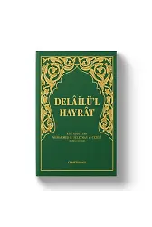 Delailül Hayrat Hafız Boy Yeşil Kapak - Süleyman El-Cezuli