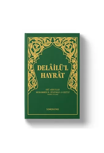 Delailül Hayrat Hafız Boy Yeşil Kapak - Süleyman El-Cezuli
