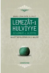 Lemezatı Hulviyye - Mahmud Cemaleddin El-Hulvi