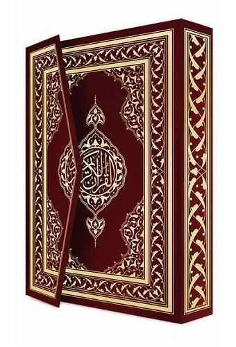 Mushafı Şerif Cami Boy 5 Renk Semerkand