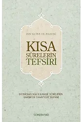 Kısa Surelerin Tefsiri - Ciltli - İbn Acibe El-Haseni