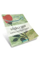 Yasini Şerif Cep Boy