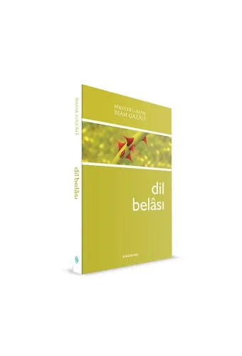 Dil Belası - İmam Gazali