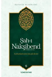 Şahı Nakşibend - Şahı Nakşibend