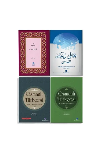 Osmanlıca 1. Kur Seti
