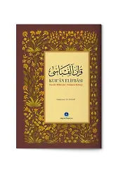 Orta Boy Kuran Elifbası
