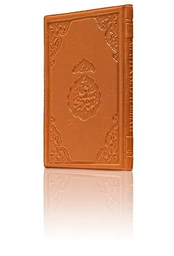 Çanta Boy Namaz Tesbihatı (Mealli)