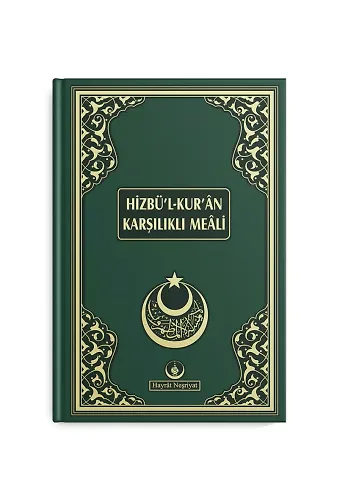 Karşılıklı Hizbül Kuran Meali