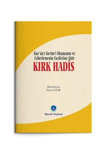 Kırk Hadis