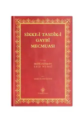 Rahle Boy Sikkei Tasdiki Gaybi Mecmuası (Mukayeseli)