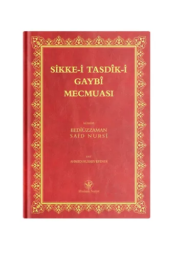 Rahle Boy Sikkei Tasdiki Gaybi Mecmuası (Mukayeseli)