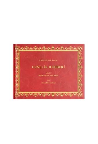 Orta Boy Gençlik Rehberi Mecmuası (Mukayeseli)