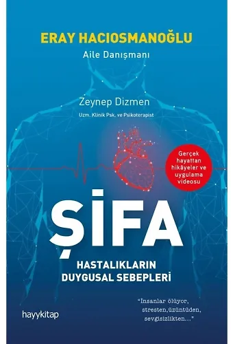 Şifa