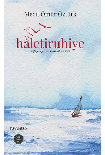 Haletiruhiye