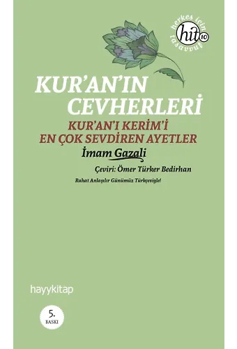 Kuran'ın Cevherleri
