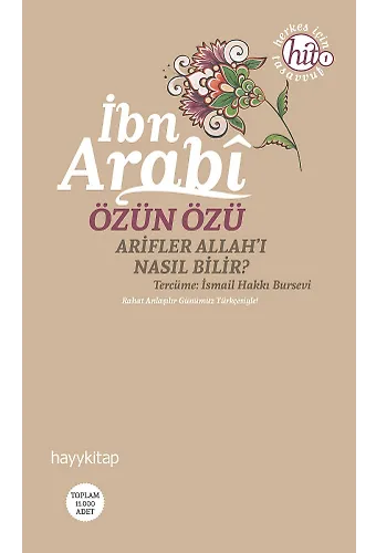 Özün Özü