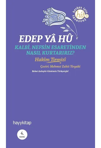 Edep Ya Hu